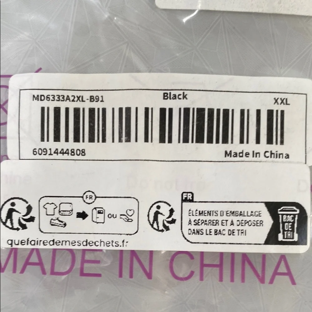 NWT Meryos Chic Black Shapewear   Bodysuit - Picture 12 of 13